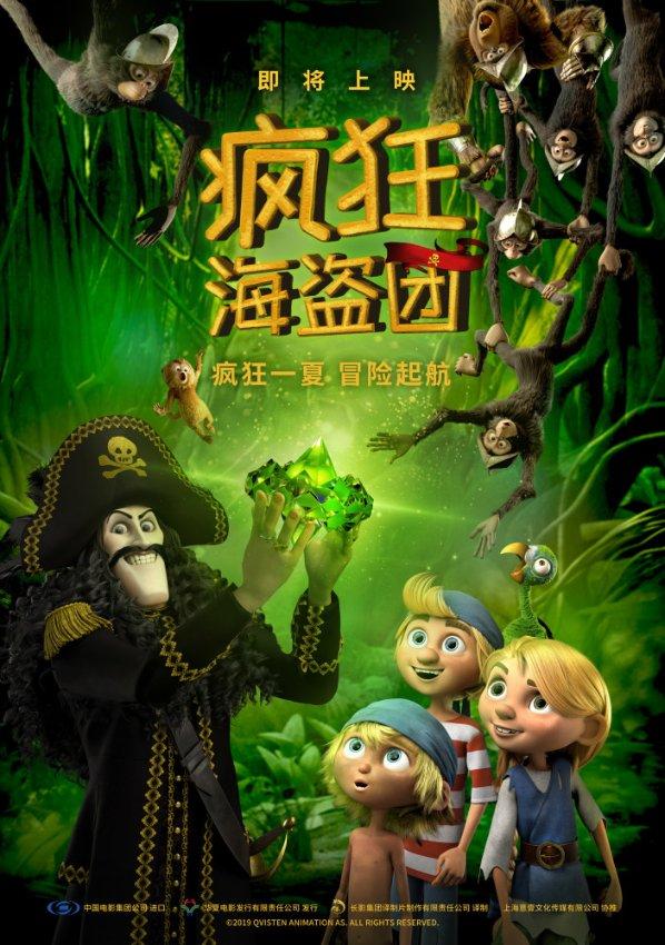 小猫钓鱼正版下载中文版