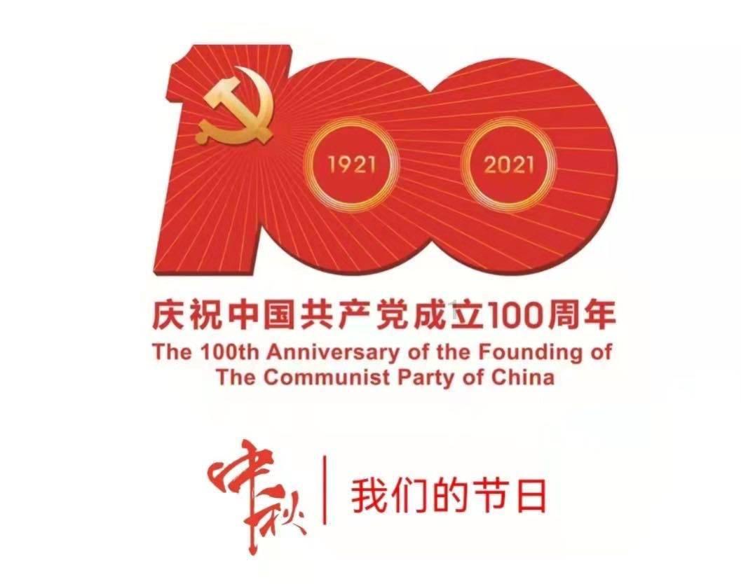 9170官方金沙入口